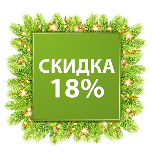 Дверные ручки на раздельном основании АЛЛЮР АРТ со скидкой 18%